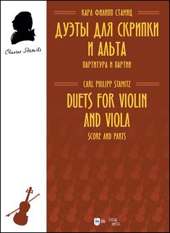 ����� ��� ������� � �����. ��������� � ������. ����. 1-� ���., �����