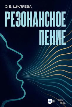 ����������� �����. ������� �������. 1-� ���., �����