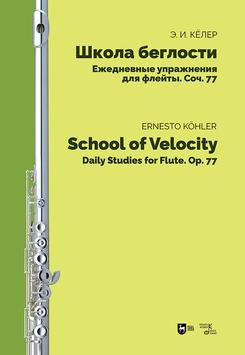  .    . . 77. . 1- ., 