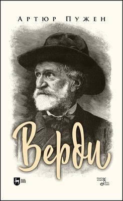 �����. 1-� ���., �����