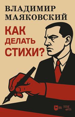 ��� ������ �����? 1-� ���., �����