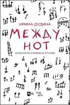 ����� ���. ��������� � ������� � � ����. 1-� ���., �����