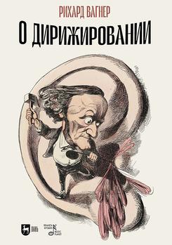 � �������������. 2-� ���., ����., ���.