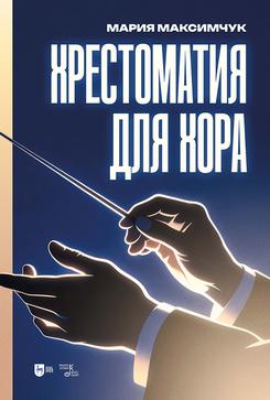 ����������� ��� ����. ����. 1-� ���., �����