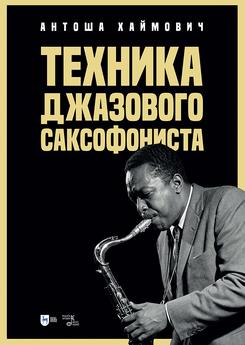 ������� ��������� ������������. ������� �������. 1-� ���., �����