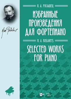 ��������� ������������ ��� ����������. ����. 1-� ���., �����