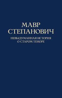 ���� ����������. ������������ ������� � ������ ������. 1-� ���., �����